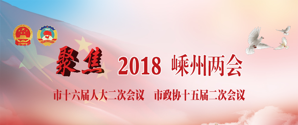ר⡿۽2018