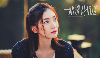 Ļع飬ڿζ
