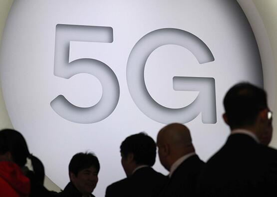 ˶õ5G绹жԶ