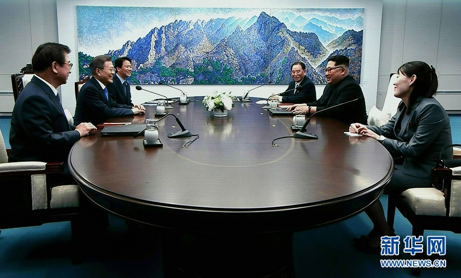 Ի 