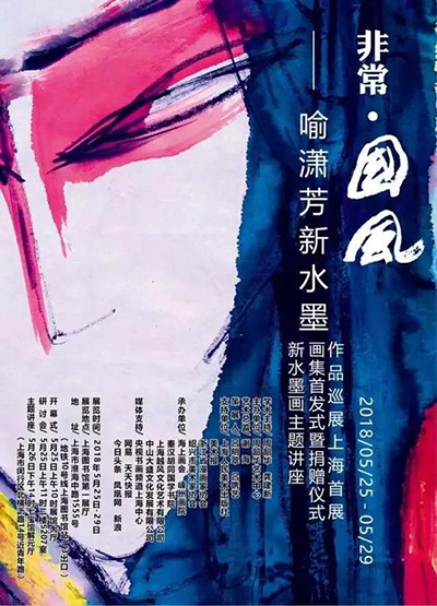 ǳ硪췼ˮīƷѲչϺչ