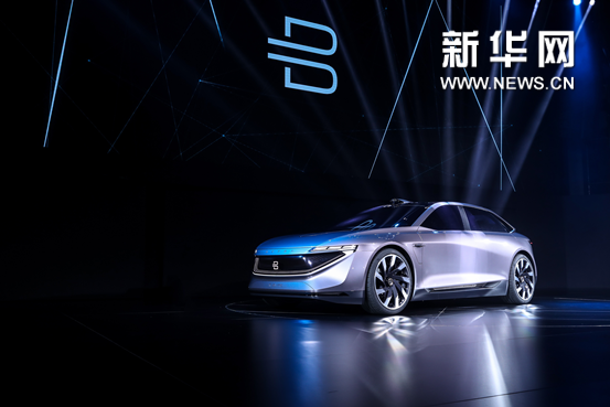 BYTON K-Byte Concept