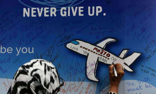 ǽMH370ռ