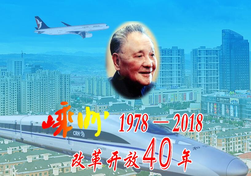 ר⡿ĸ￪40