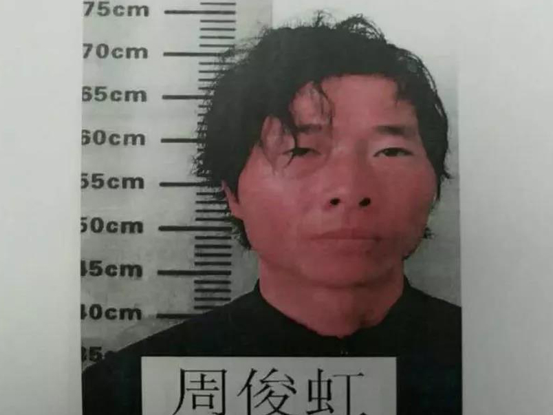 ͨ棡뱨