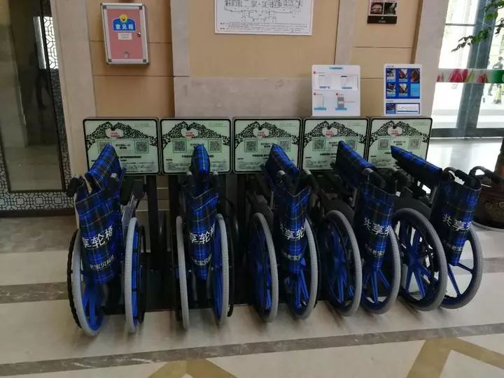 ΡҽԺ