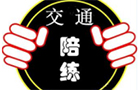 淶