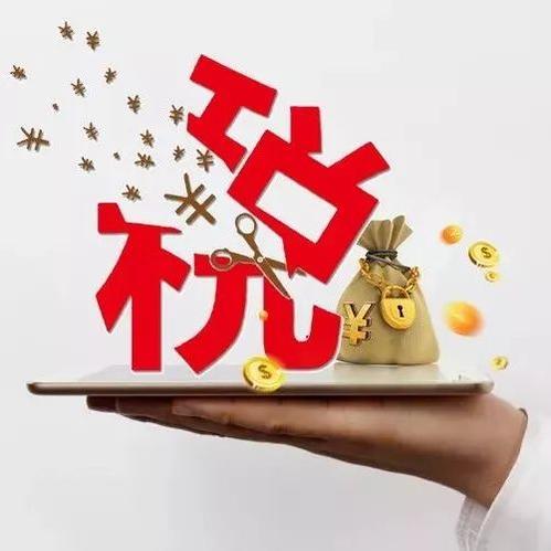 10˰Щ仯ϵǮ