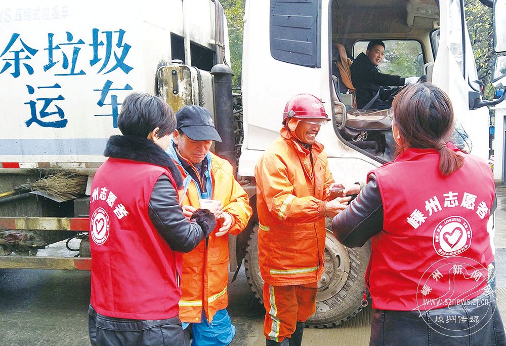 ǧ����������ů�����塿