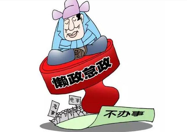 ������ʽ��������ʽ����ӹ��������̧ͷ