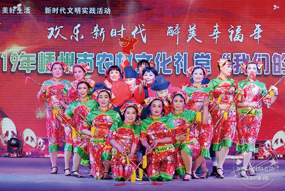 2019ũĻáǵĴ