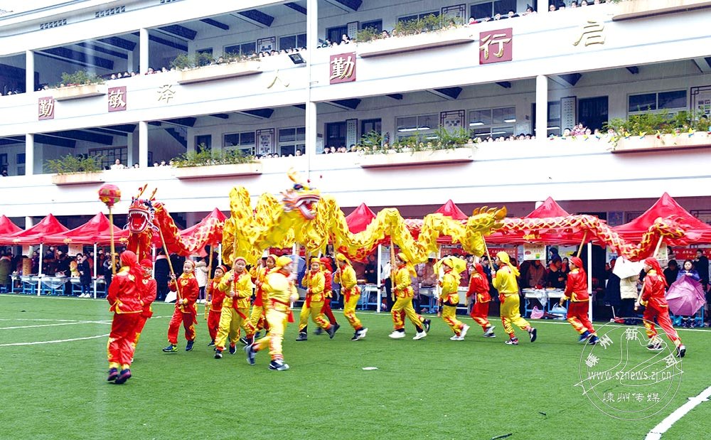  硾塿