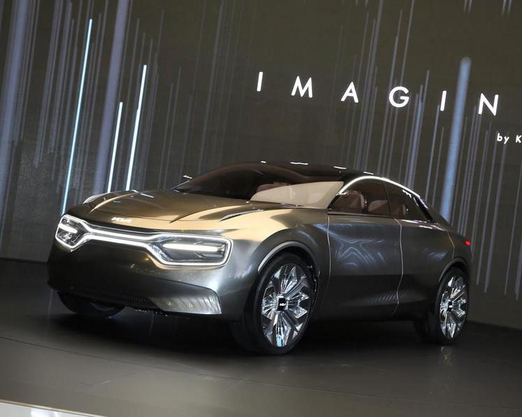 Imagine by Kia