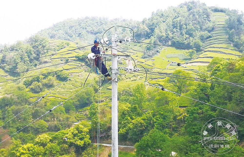 ɲ硾塿