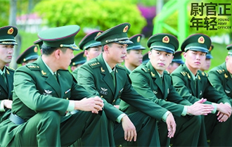 ݼС硱ܱ䡰硱