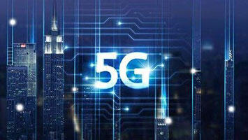 5GЯֹҵչռж