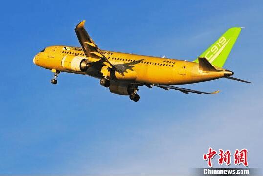 й̷C919Ϳͻ104ܻɹ״