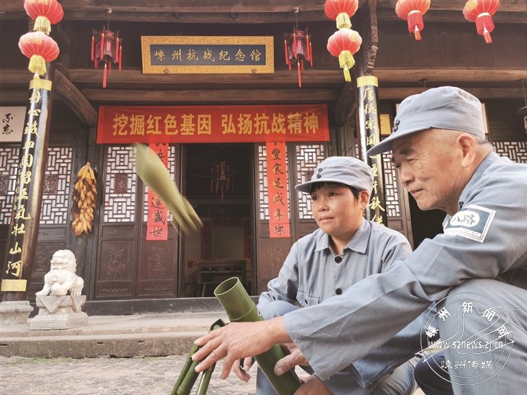 廳