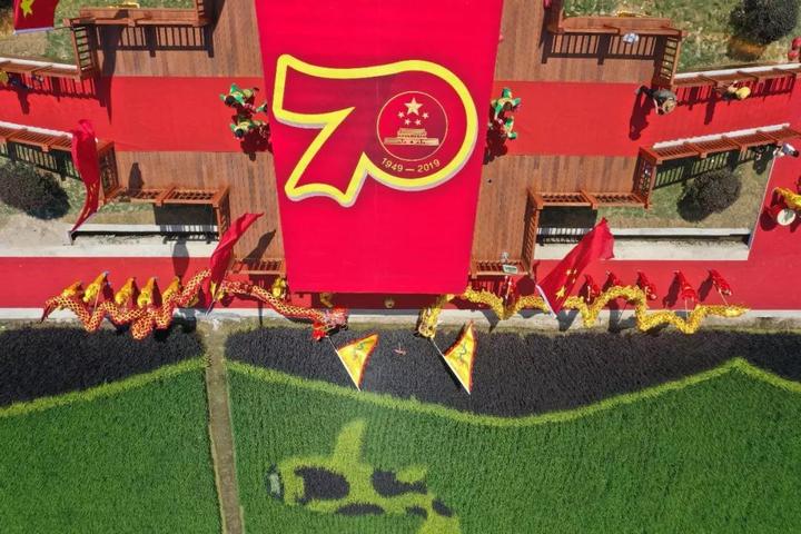 ǣݵй70