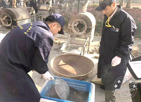 鼡ƴ