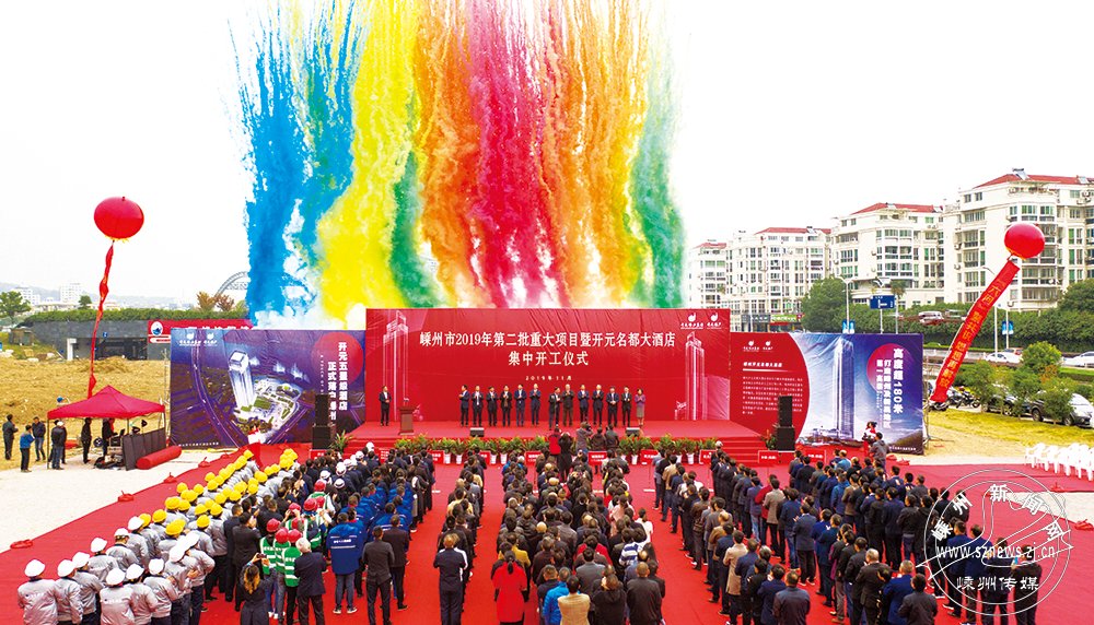 2019ڶشĿп