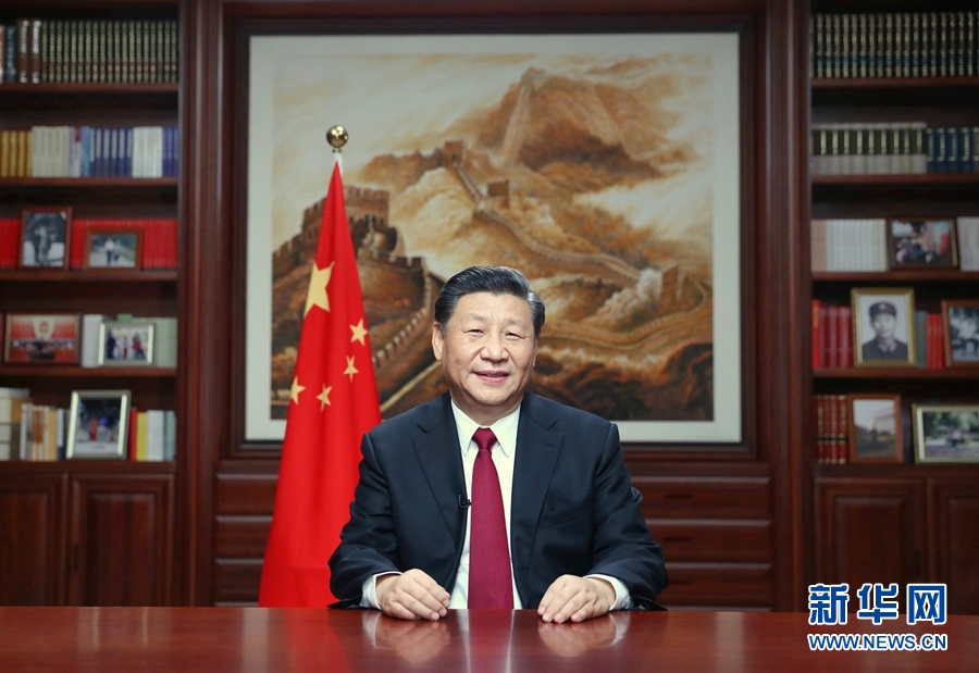 顪Ʒϰƽ2020ش