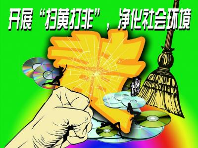 ɨĻ Чỷ2019ꡰɨƴǡ