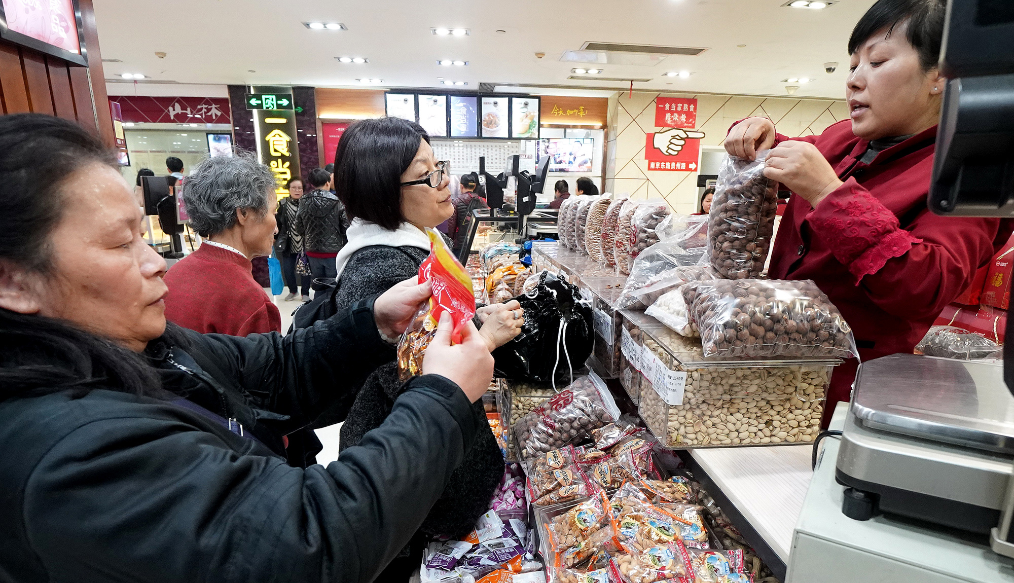 2019ȫCPI2.9%12ͬ4.5%
