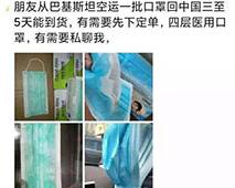裡罻ýϵġƭ֡