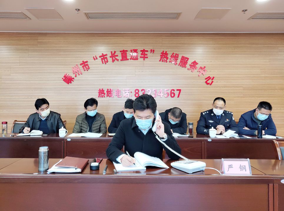ϸֽгֱͨ绰