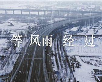 ȷ꾭¾ҽӢ 