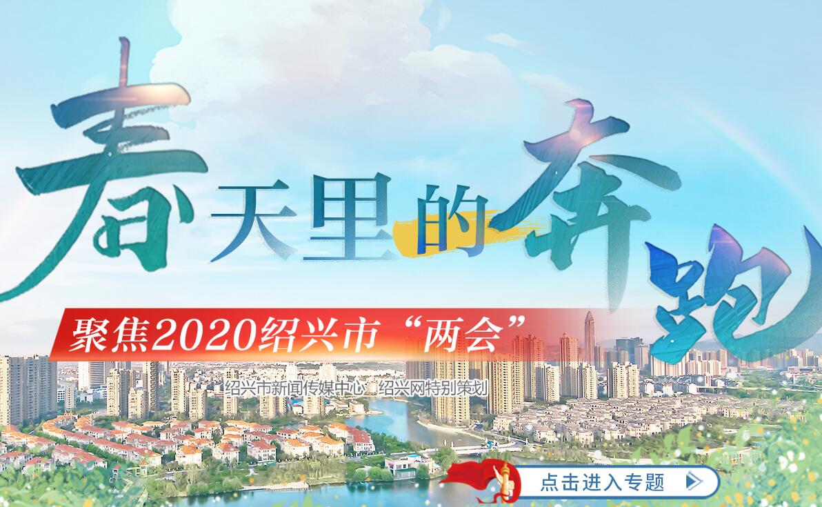 ר⡿۽2020