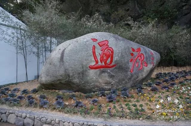 ͨԴ壺ɽˮк