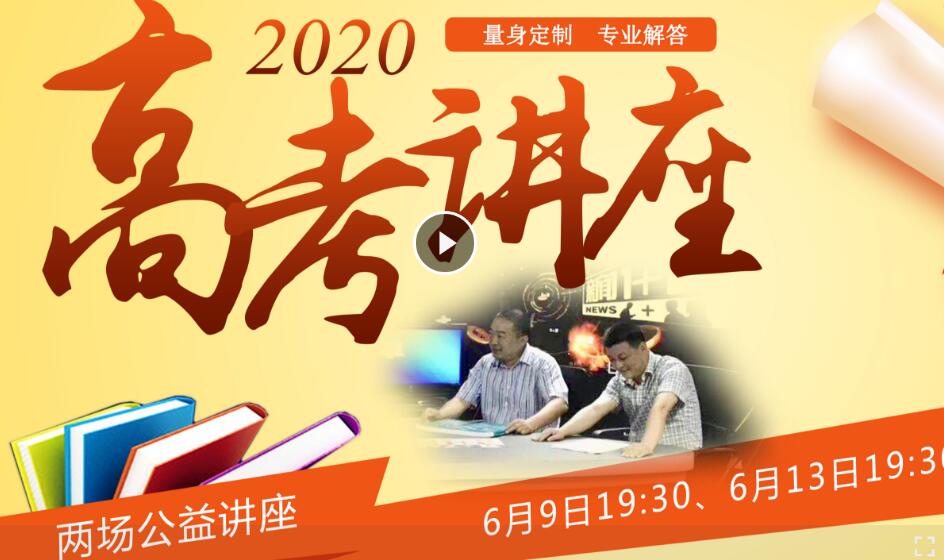 Ƶ߿潲