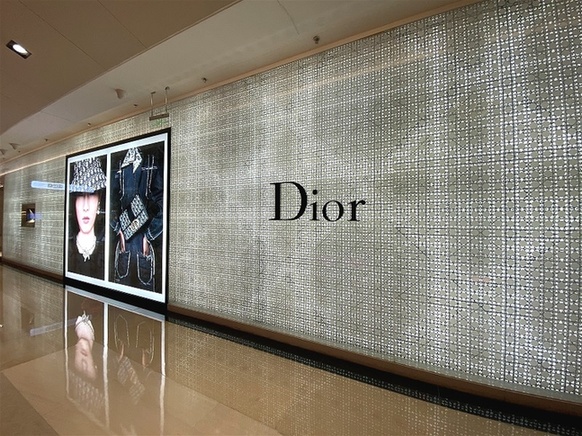Diorפ һ 