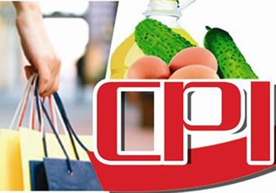 ѴŶʳƷ۸ Ԥ7CPI΢