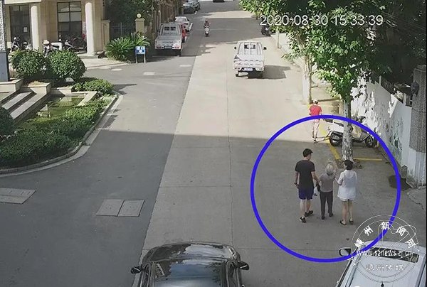 εڵ ˽