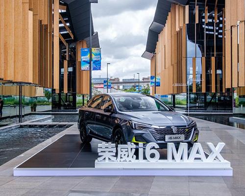 Ļ i6 MAX9.16