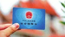 2021α ȫαϢʵֻͨ