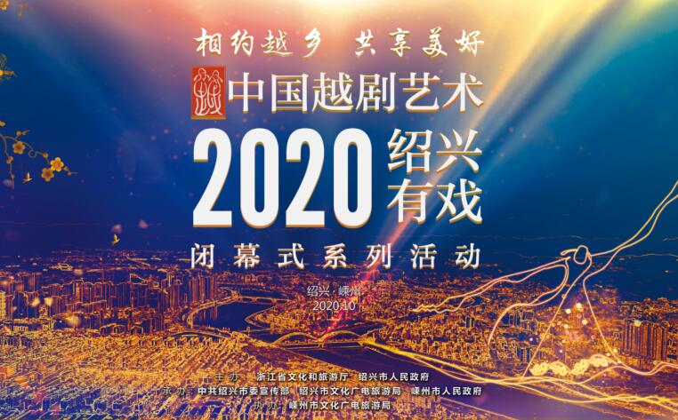 Ƶ2020ϷĻʽ