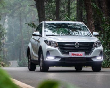 ữû 5SUV500