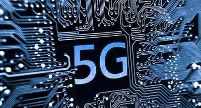 5Gһ ɼ