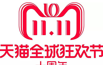 ˫11ս ʵ۸