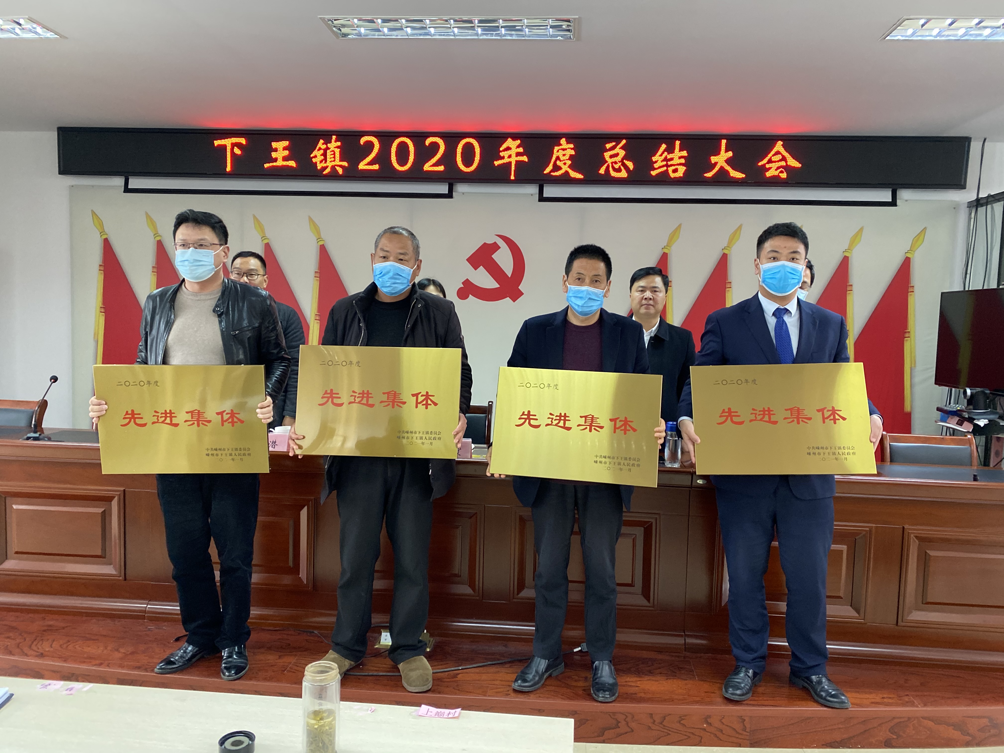 2020Ƚ佱
