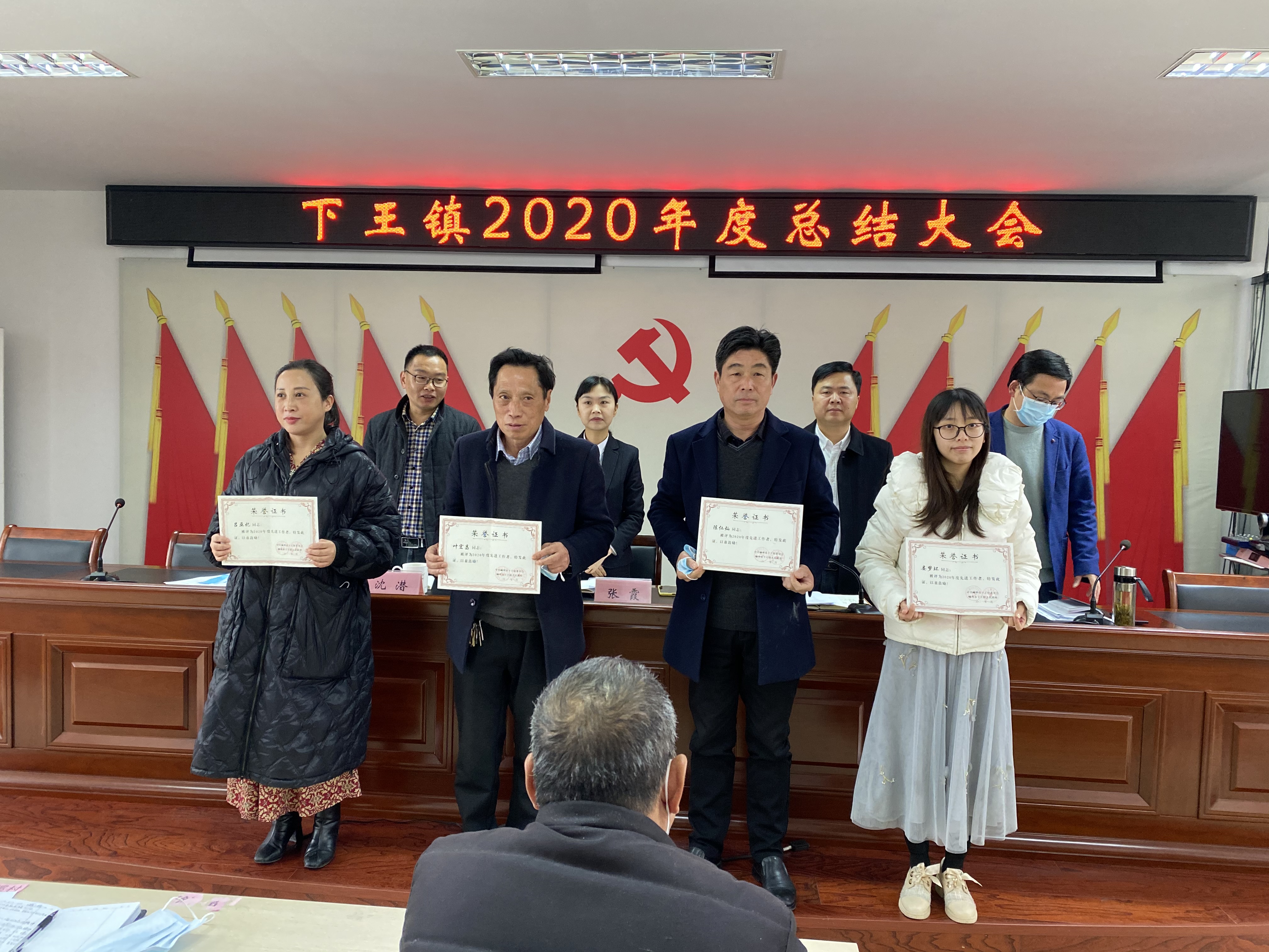 2020Ƚ߰佱