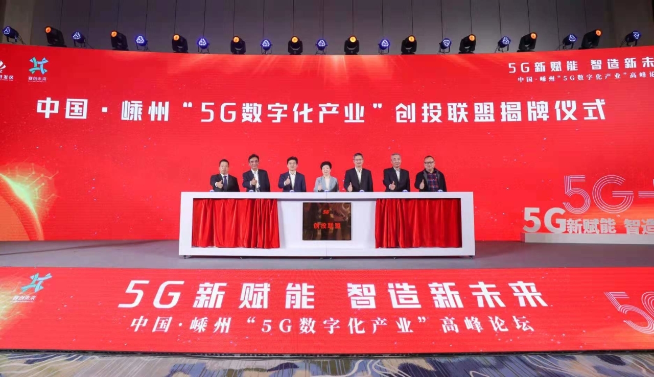йݡ5Gֻҵ߷̳