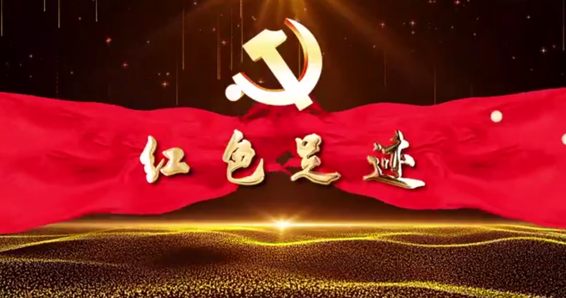 ɫ㼣ح