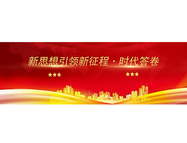 ��ר�⡿��˼�����������̡�ʱ�����