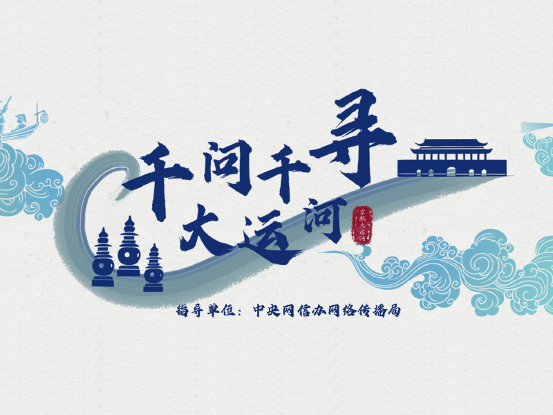 ��ר�⡿ǧ��ǧѰ���˺�