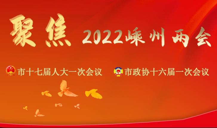 ��ר�⡿�۽�2022����������